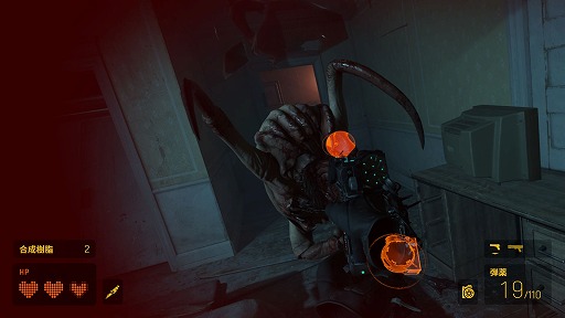 ꡼ No.035 | VR˷Valveܵ򸫤椵Ԥǥǥ꡼򸫻˾ڤHalf-Life: Alyxץץ쥤ݡ