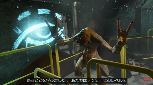 Half-Life ALYX - Commentary Update