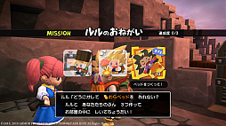 ꡼ No.001 | ɥ饴󥯥ȥӥ2 ˲ɡȤäݤ