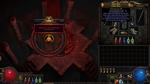 ꡼ No.027Υͥ / Path of Exileץ饤֥꡼ե󥰥ݡȡPoE2פοʥ󥸥㡼ϡưʤݤͤ褦