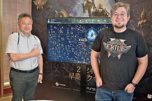 ꡼ No.003Υͥ / Path of Exile 2פϤ¿Υ󥲡ե˶ΤˡиԤSIEĽʿȽTGS2024