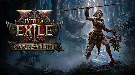 ���������꡼ No.002�Υ���ͥ������ / �Υ��󥿥ӥ塼�ϡ�Path of Exile 2�פϡ�������ƥ�Ĥ��ɲä�QOL���塤���٥��Ӥ��Ѳ�������������Ȥ�ξΩ�����Τ��٤Ƥ��ܻؤ�