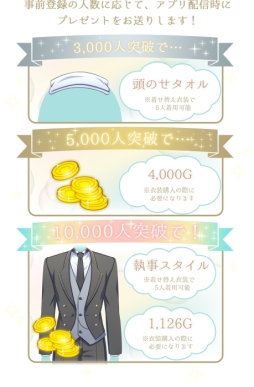 ���������꡼ No.013�Υ���ͥ������ / �ֲ������å�4Gamer����238�󡧡֤դ��� ����������Ἱ���פ��ý���������ʥ��ݡ��Ȥ򤷤Ƥ����֥ե��ԥ��ȡפȸ�ή�������䤵��褦