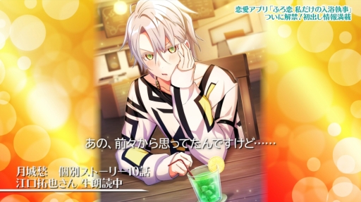 ���������꡼ No.002�Υ���ͥ������ / �֤դ��� ����������Ἱ���פ���2�󥪥�饤�����Ȥ��������������餵���о�