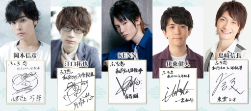 ふろ恋 私だけの入浴執事 の第2回オンライン番組が公開 江口拓也さんが登場