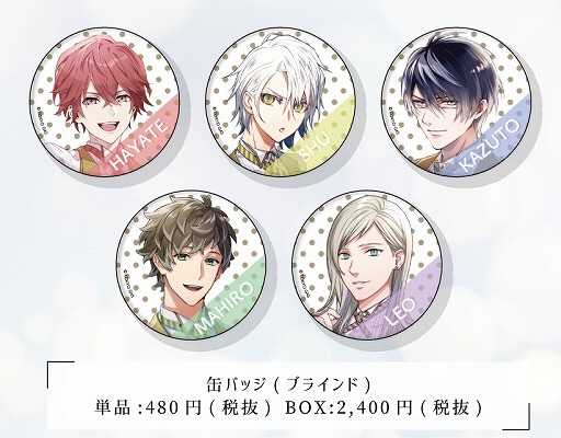 ���������꡼ No.002�Υ���ͥ������ / �֤դ����ץ���饯�����Υ��饹�Ȥ���Ѥ������å����о졣���̸�����ŵ�⤢��