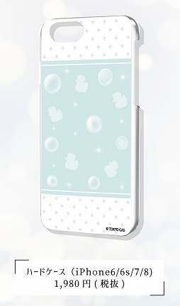 ���������꡼ No.006�Υ���ͥ������ / �֤դ����ץ���饯�����Υ��饹�Ȥ���Ѥ������å����о졣���̸�����ŵ�⤢��