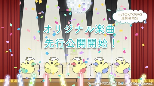 ���������꡼ No.009�Υ���ͥ������ / �֤դ����ץ���饯�����Υ��饹�Ȥ���Ѥ������å����о졣���̸�����ŵ�⤢��