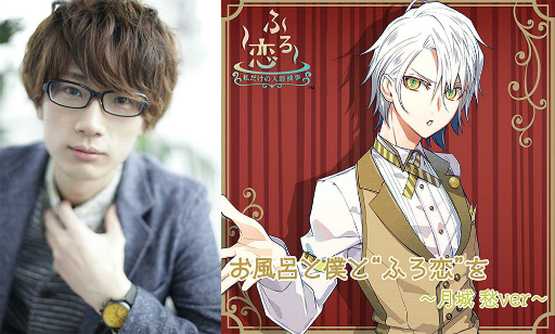 ���������꡼ No.003�Υ���ͥ������ / �֤դ�������ͥ�ؤ��Τ������ơ��ޥ��󥰤��Ƽﲻ���ۿ������Ȥ����䳫��