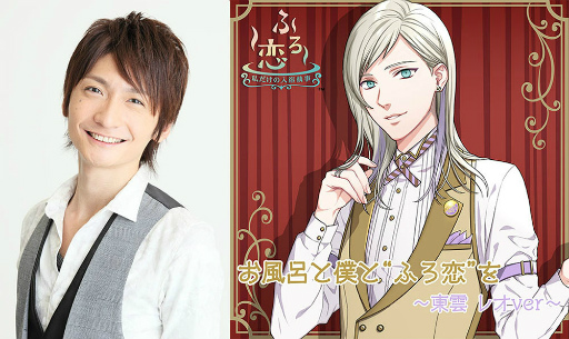 ���������꡼ No.006�Υ���ͥ������ / �֤դ�������ͥ�ؤ��Τ������ơ��ޥ��󥰤��Ƽﲻ���ۿ������Ȥ����䳫��