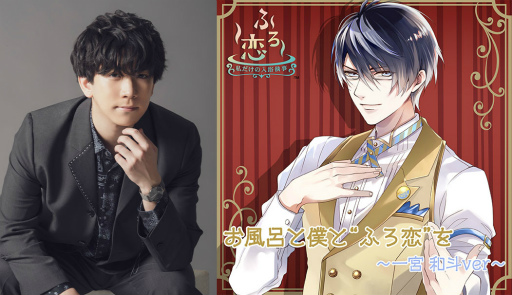 ���������꡼ No.007�Υ���ͥ������ / �֤դ�������ͥ�ؤ��Τ������ơ��ޥ��󥰤��Ƽﲻ���ۿ������Ȥ����䳫��