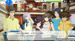 画像ギャラリー No.005のサムネイル画像 / eじゃんけんを掲げる「エンゲージソウルズ」が正式発表。少年少女たちが新競技“エンゲージ”のプロを目指すRPG