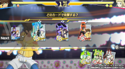 画像ギャラリー No.007のサムネイル画像 / eじゃんけんを掲げる「エンゲージソウルズ」が正式発表。少年少女たちが新競技“エンゲージ”のプロを目指すRPG