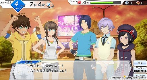 画像ギャラリー No.014のサムネイル画像 / 「エンゲージソウルズ」の公式サイトがオープン。勝負のカギを握る「eじゃんけん」など,本作に関するさまざまな情報が明らかに