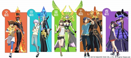 画像ギャラリー No.018のサムネイル画像 / 「エンゲージソウルズ」の公式サイトがオープン。勝負のカギを握る「eじゃんけん」など,本作に関するさまざまな情報が明らかに