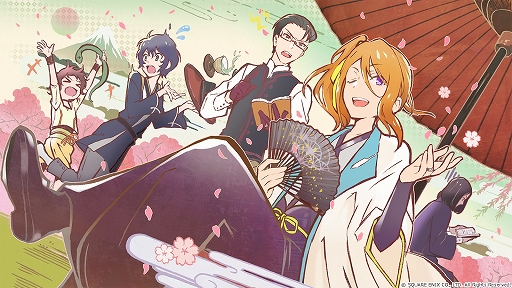 画像ギャラリー No.002のサムネイル画像 / 「エンゲージソウルズ」,魂刃宵桜流宗家「春宵一刻」のキャラクター情報が公開