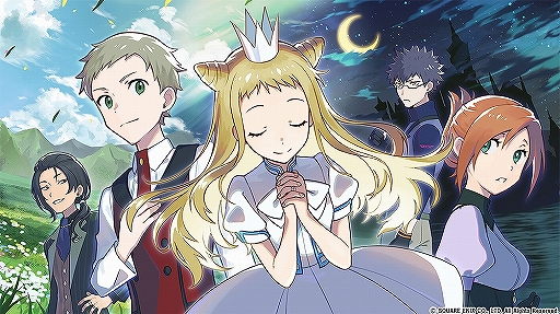 画像ギャラリー No.002のサムネイル画像 / 「エンゲージソウルズ」,王女護衛チーム「シュタールリッター」のキャラ情報が公開