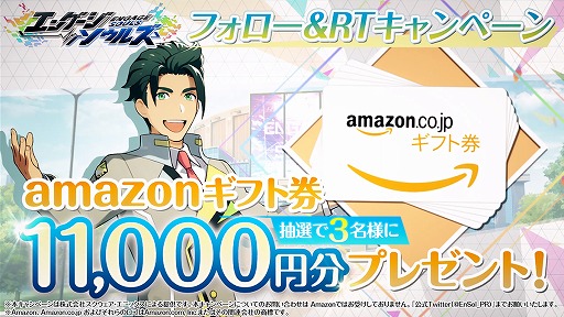 画像ギャラリー No.002のサムネイル画像 / 「エンゲージソウルズ」,自分好みなにキャラ育成可能な「トレーニング」の紹介動画が公開