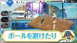 画像ギャラリー No.007のサムネイル画像 / 「エンゲージソウルズ」,自分好みなにキャラ育成可能な「トレーニング」の紹介動画が公開