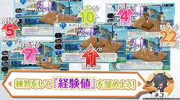 画像ギャラリー No.009のサムネイル画像 / 「エンゲージソウルズ」,自分好みなにキャラ育成可能な「トレーニング」の紹介動画が公開