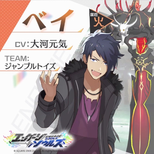 画像ギャラリー No.009のサムネイル画像 / 「エンゲージソウルズ」に登場する「ジャンブルトイズ」の情報が明らかに。声優サイン色紙プレゼント企画第6弾もスタート