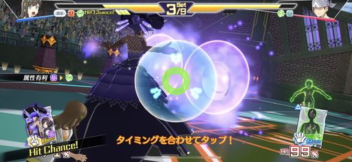 画像ギャラリー No.005のサムネイル画像 / じゃんけんの要素を取り入れたバトルが特徴の「エンゲージソウルズ」は,いい意味で期待が裏切られる注目せざるを得ない1本になりそう