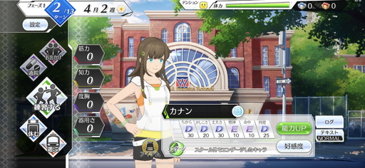 画像ギャラリー No.012のサムネイル画像 / じゃんけんの要素を取り入れたバトルが特徴の「エンゲージソウルズ」は,いい意味で期待が裏切られる注目せざるを得ない1本になりそう