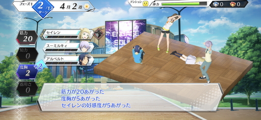 画像ギャラリー No.014のサムネイル画像 / じゃんけんの要素を取り入れたバトルが特徴の「エンゲージソウルズ」は,いい意味で期待が裏切られる注目せざるを得ない1本になりそう