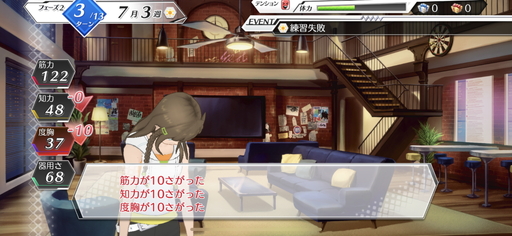 画像ギャラリー No.015のサムネイル画像 / じゃんけんの要素を取り入れたバトルが特徴の「エンゲージソウルズ」は,いい意味で期待が裏切られる注目せざるを得ない1本になりそう