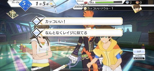 画像ギャラリー No.018のサムネイル画像 / じゃんけんの要素を取り入れたバトルが特徴の「エンゲージソウルズ」は,いい意味で期待が裏切られる注目せざるを得ない1本になりそう