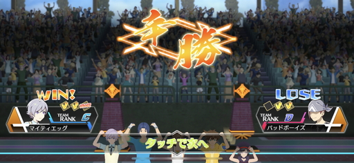 画像ギャラリー No.021のサムネイル画像 / じゃんけんの要素を取り入れたバトルが特徴の「エンゲージソウルズ」は,いい意味で期待が裏切られる注目せざるを得ない1本になりそう