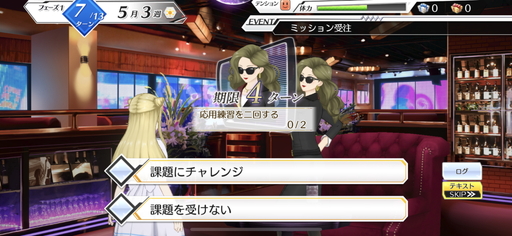 画像ギャラリー No.027のサムネイル画像 / じゃんけんの要素を取り入れたバトルが特徴の「エンゲージソウルズ」は,いい意味で期待が裏切られる注目せざるを得ない1本になりそう