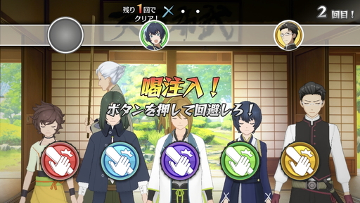 画像ギャラリー No.028のサムネイル画像 / じゃんけんの要素を取り入れたバトルが特徴の「エンゲージソウルズ」は,いい意味で期待が裏切られる注目せざるを得ない1本になりそう