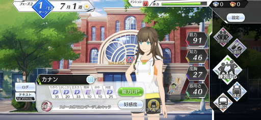 画像ギャラリー No.029のサムネイル画像 / じゃんけんの要素を取り入れたバトルが特徴の「エンゲージソウルズ」は,いい意味で期待が裏切られる注目せざるを得ない1本になりそう