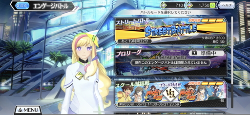 画像ギャラリー No.030のサムネイル画像 / じゃんけんの要素を取り入れたバトルが特徴の「エンゲージソウルズ」は,いい意味で期待が裏切られる注目せざるを得ない1本になりそう