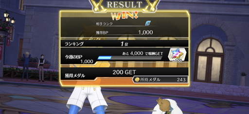 画像ギャラリー No.031のサムネイル画像 / じゃんけんの要素を取り入れたバトルが特徴の「エンゲージソウルズ」は,いい意味で期待が裏切られる注目せざるを得ない1本になりそう