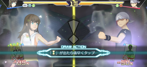 画像ギャラリー No.035のサムネイル画像 / じゃんけんの要素を取り入れたバトルが特徴の「エンゲージソウルズ」は,いい意味で期待が裏切られる注目せざるを得ない1本になりそう