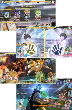 画像ギャラリー No.003のサムネイル画像 / eじゃんけん選手をサクセス。新作「エンゲージソウルズ」の正式サービスがスタート