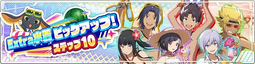 ꡼ No.002Υͥ / ֥󥲡륺סΰ䥽뵻ڤؤ뿷ǽо