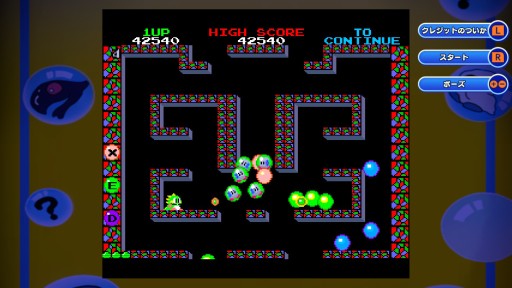 画像ギャラリー No.007のサムネイル画像 / 2月27日発売「バブルボブル 4 フレンズ」インプレッション。可愛いキャラと奥深いプレイが楽しめる名作が,装いも新たにSwitchに登場