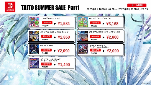 ꡼ No.003 | ֥Х֥ܥ֥ 4 ե󥺡ס֥ѥܥ֥ ֥Х֥!ס֥饤ץ꡼ʤɤ㤤ˡȡ ޡ1Ƥ򳫻