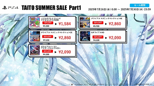 ꡼ No.004 | ֥Х֥ܥ֥ 4 ե󥺡ס֥ѥܥ֥ ֥Х֥!ס֥饤ץ꡼ʤɤ㤤ˡȡ ޡ1Ƥ򳫻