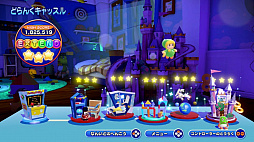 バブルボブル 4 フレンズ