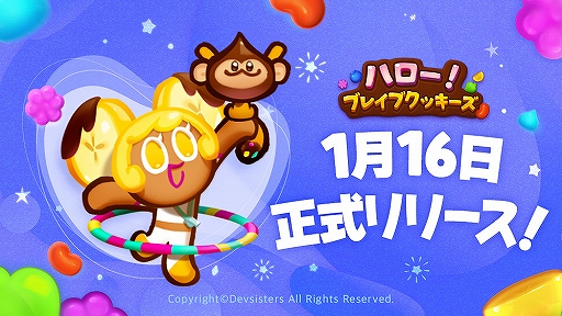 ꡼ No.001 | ֥ϥ֥쥤֥åץХ꡼116˷