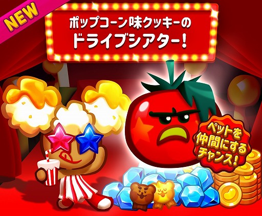 ꡼ No.001Υͥ / ֥ϥ֥쥤֥åסݥåץ̣åо