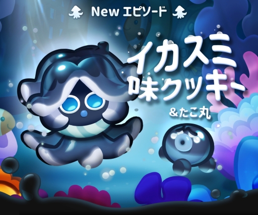 ꡼ No.001Υͥ / ֥ϥ֥쥤֥åפ˥̣åȿԥɡֿפо