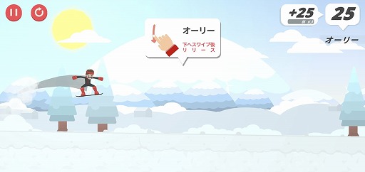 ���������꡼ No.004�Υ���ͥ������ / ���줫��ε���˥ԥå��ꡣ���Υܥ��������֥��ȥ��ã�����פ�Ҳ𤹤�֡ʤۤܡ��������ޥۥ������̿�����2159��