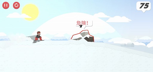 ���������꡼ No.005�Υ���ͥ������ / ���줫��ε���˥ԥå��ꡣ���Υܥ��������֥��ȥ��ã�����פ�Ҳ𤹤�֡ʤۤܡ��������ޥۥ������̿�����2159��