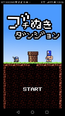 ���������꡼ No.001�Υ���ͥ������ / �������ʤ����臘Android�������������֥֥��̤����󥸥��פ�Ҳ𤹤�֡ʤۤܡ��������ޥۥ������̿�����2161��