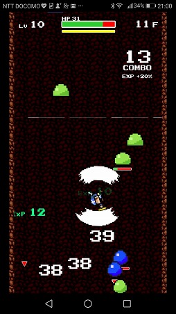 ���������꡼ No.002�Υ���ͥ������ / �������ʤ����臘Android�������������֥֥��̤����󥸥��פ�Ҳ𤹤�֡ʤۤܡ��������ޥۥ������̿�����2161��